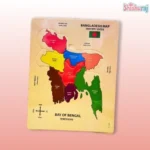 Bangladesh Map Colour Puzzle-Bangla Division Wise - Image 4