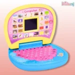 Educational Kids Laptop - Image 3