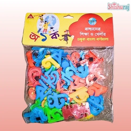 Magnetic Bangla Letters and Numbers