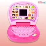Educational Kids Laptop - Image 2