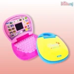 Educational Kids Laptop