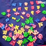 Magnetic Bangla Letters and Numbers - Image 2