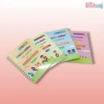 Kids Word Magic Practice Book - Image 2