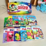 Kids Early Learning Baby Book Set - Image 3