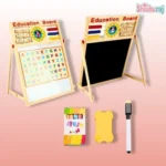 Double Sided Educational Writing Board - Image 4
