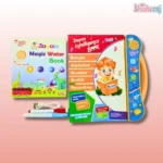 Kids Intelligence Study Book - Image 4