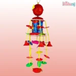 Marry Go Round Musical and Visual Toy