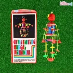 Marry Go Round Musical and Visual Toy - Image 3