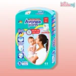 Avonee Pant Diaper S 4-8kg (42 pies)