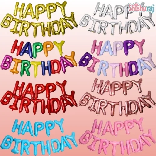 Happy Birthday Foil Balloon Set
