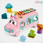 Huanger Xylophone Music Bus with Shape Sorter Toy