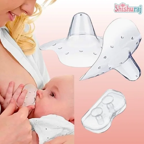 Silicone Nipple Protector