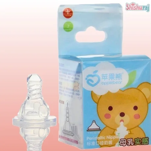 Apple Bear Round Head Soft Silicone Nipple-2pcs