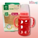 Mimitree Feder Covered Glass 120ml - Image 2