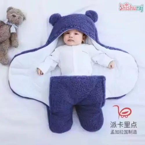 Baby Sleeping Blanket