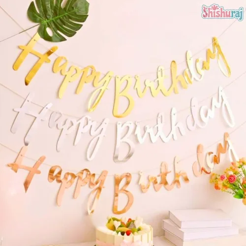 Happy birthday cursive banner