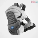 Chicco Soft & Dream Baby Carrier Bag - Image 3