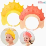 Crown shower cap for baby - Image 2