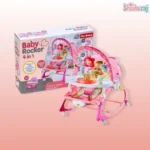 4 in 1 Multifunctional Baby Rocking Chair