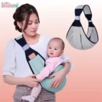Adjustable Shoulder Sling Baby Carrier Bag - Image 2