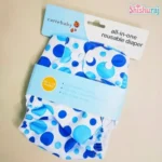 China Washable Diaper - Image 3