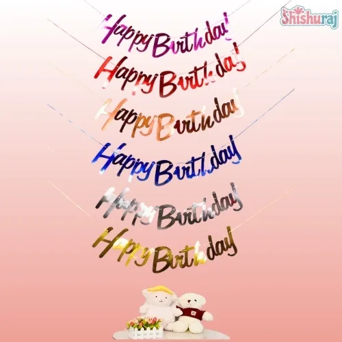 Happy Anniversary Cursive Banner