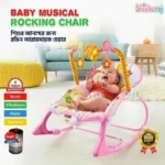 ibaby Musical Rocking Chair With Toy Bar & Vibration - Image 2