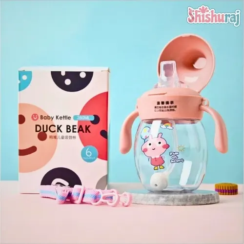 Duck Beak Transparent Cute Design Mum Pot-280ml