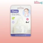 Momeasy Wide-Neck Silicone Nipple – 2pcs - Image 2