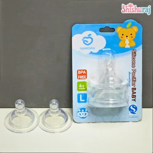 Apple Bear Liquid Silicone Nipple Pacifier Nibbler – 2 Pcs