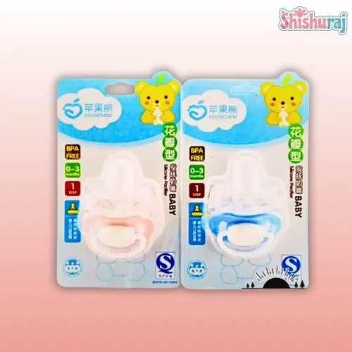 Applebear Soft Silicone Petal Pacifier for Newborn Baby