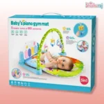 Baby’s Piano Gym Mat 5 in 1 - Image 3