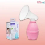 Momeasy Silicone Portable BreastCare Pump - Image 2