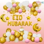 Eid Mubarak Package-35 - Image 3