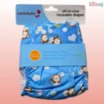 China Washable Diaper - Image 2