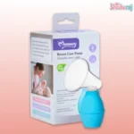 Momeasy Silicone Portable BreastCare Pump