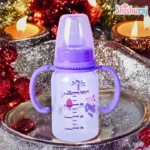 Mimitree Feeder PP 120ml