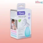 Momeasy Silicone Portable BreastCare Pump - Image 3