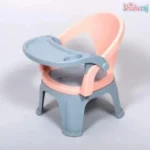 Baby Chair With Tray – Trendy & Comfortable Plastic Feeding Chair for babies