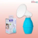 Momeasy Silicone Portable BreastCare Pump - Image 4