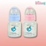 Apple Bear PP Feeding Glass Bottle with Silicone Nipple – 60ml