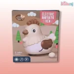 Rotate Hen Laying Eggs Toy - Image 3