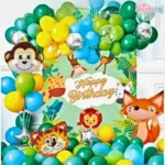 Jungle Theme Birthday Set-52