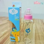 Apple Bear PP Feeding Glass Bottle with Silicone Nipple 200ml