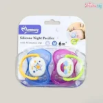 Momeasy Silicone Night Pacifier
