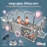 Baby Playpen 66×46 Inch Price in Bangladesh | Large Safety Play Yard for Babies & Toddlers Indoor - Image 6