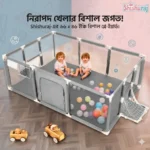 Baby Playpen 66×46 Inch