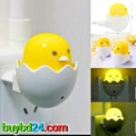 LED Chicken Dim Light with Sensor