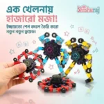 Deformed Fidget Spinner Chain Toy