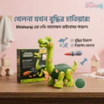 3D Screw Assembled Dinosaurs Puzzle